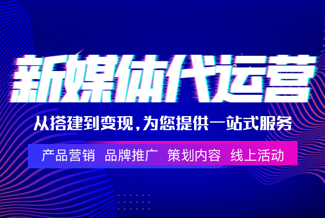 小红书运营起号的6大行业爆文模板！